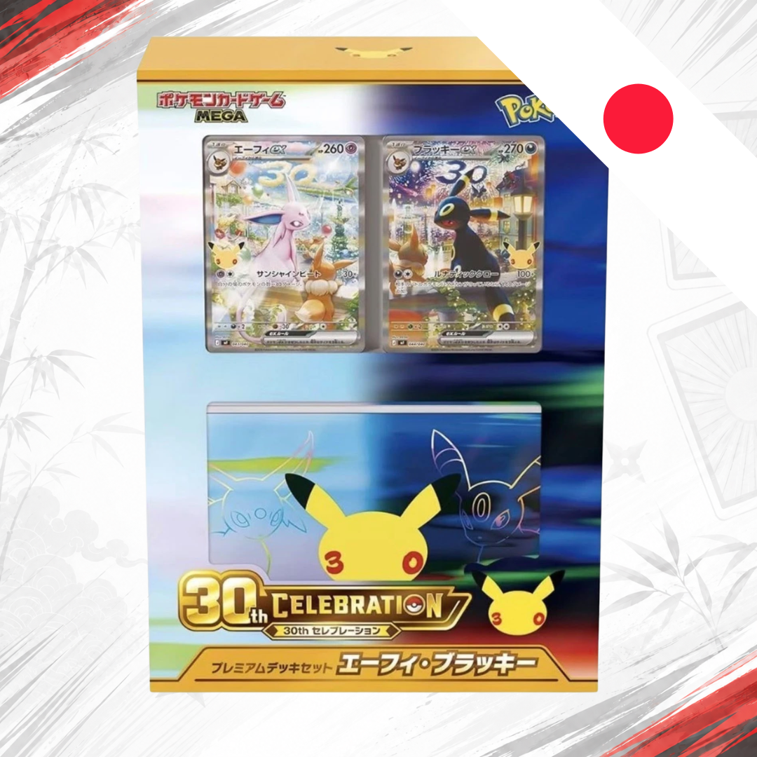 Pokemon 30° Anniversario Premium Deck Box Espeon con Umbreon Giapponese